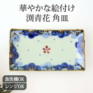 pM   g Mbd aH H@ W Ή  킢 { Mtg v[g j