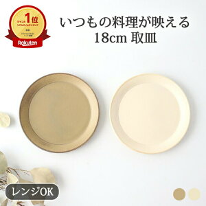 18cmv[g Z uE AC{[  ORLO M M P[LM M XMbd aH H@ W  킢 { Mtg v[g j