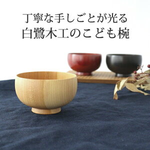 o 炳o S ǂo  ؍H `o X` X`ob 킢 d aH { Mtg v[g jbxXgZ[