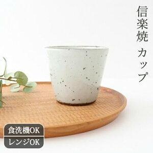 Jbv S  Myāb d aH H@ W Ή { Mtg  킢