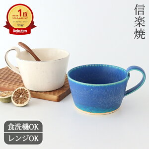 y10OFFN[|z|Cg2{ 11/11܂ŁbX[vJbv  X[v{E Myāb傫   u[ zCgbd aH H@ W Ή { Mtg v[g j 