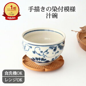 y10OFFN[|z`q Ԗ X[vJbv   Z o  X[v{Ebd aH H@ W Ή { Mtg  킢