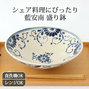  Ԗ   Z 唫 [bd aH H@ W Ή  킢 { Mtg v[g j