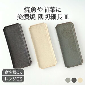 |Cg2{ 9/24܂Łb؍גM 28cm u[ AC{[ ubN  Vega Z pM MbH@ Ή dqW Ή  킢 d aH { Mtg v[g 