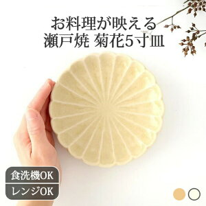 M 5    e ˏ XM P[LM MbH@ Ή dqW Ή  킢 d aH { Mtg v[g j