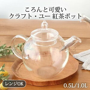 g|bg 0.5bg 1.0bg KX NtgE[ eB[|bg }{bdqWΉ  킢 d aH { Mtg v[g j