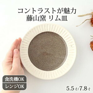 5.5M 7.8M h  Rq Z M v[gM M M XM P[LMbH@ Ή dqW Ή  킢 d aH { Mtg v[g 