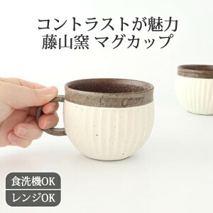 |Cg2{ 11/27܂Łb}OJbv h  Rq Z b H@ Ή dqW Ή  킢 d aH { Mtg v[g j