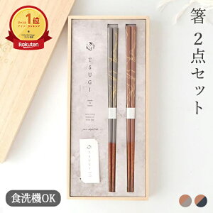 y2_Zbgz Gray/Pink Navy/Pink TSUGI 23cm ˔  vwbH@ Ή  킢 d aH { Mtg v[g j