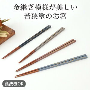  Blue Gray Navy Pink TSUGI 23cm  vwbH@ Ή  킢 d aH { Mtg v[g j