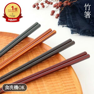 | ߉q`  Zg S |ʎ 23cm  vwbH@ Ή  킢 d aH { Mtg v[g j