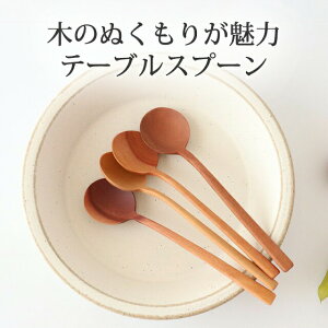 |Cg2{ 11/27܂Łbi`e[uXv[ TI TOUGEI Xv[ Jg[ ؁bd aH Mtg  킢