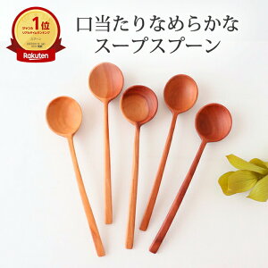 y10OFFN[|z|Cg2{ 11/27܂Łbi`X[vXv[ TI TOUGEI Xv[ Jg[  JtFbMtg  킢 d v[g j