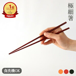 |Cg5{ 12/11܂Łbɍה   H@Ήbd aH H@ Ή  킢 { Mtg v[g j  