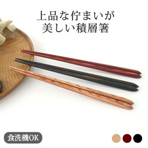 |Cg2{ 10/27܂Łbϑw    n H@Ήbd aH H@  킢 { Mtg v[g j