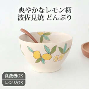  ǂԂ   g ˔bH@ Ή dqW Ή  킢 d aH { Mtg v[g j