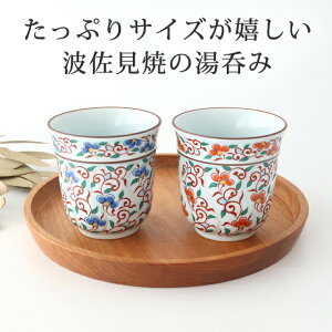 y10OFFN[|zJbv ѓ    g ۂ  ݏo tbH@ Ή  킢 d aH { Mtg v[g j  