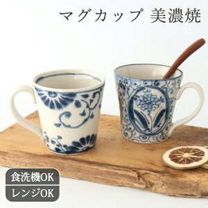 |Cg2{ 11/11܂Łb}OJbv Ԗ Ԏ   Z R[q[Jbv eB[JbvbH@ Ή dqW Ή  킢 d aH { Mtg v[g 