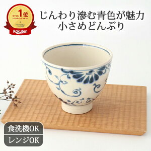 4 Ԗ   Z ǂ  ǂԂbH@ Ή dqW Ή  킢 d aH { Mtg v[g j