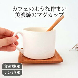 Xg[g}O creme  Z }OJbv R[q[Jbv eB[JbvbH@ Ή dqW Ή  킢 d aH { Mtg v[g j  