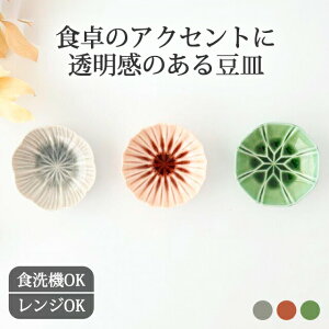 |Cg2{ 10/27܂Łbѓʉ؏M D Zg   Z MbH@ Ή dqW Ή  킢 d aH { Mtg v[g j