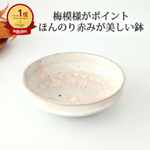 ؗ5.5  ~  Z  ؗb 킢 d aH { Mtg v[g j