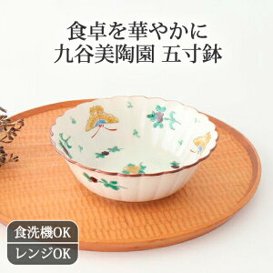 J ܐ   J  5bH@ Ή dqW Ή  킢 d aH { Mtg v[g j