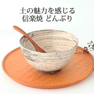 |Cg2{ 11/11܂ŁbǂԂ   My  ˔b 킢 d aH { Mtg v[g j