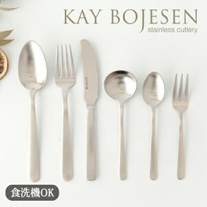 JCE{CX fBi[Xv[ fBi[tH[N fBi[iCt X[vXv[ [WeB[Xv[ KAY BOJESEN JC{CX Jg[ XeXb H@ Ή  킢 