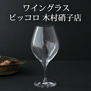 |Cg5{ 12/11܂ŁbCOX 10oz sbR KX ؑɎqX OXb 킢  