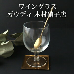 COX 8oz KEfB KX ؑɎqX OXb 킢  