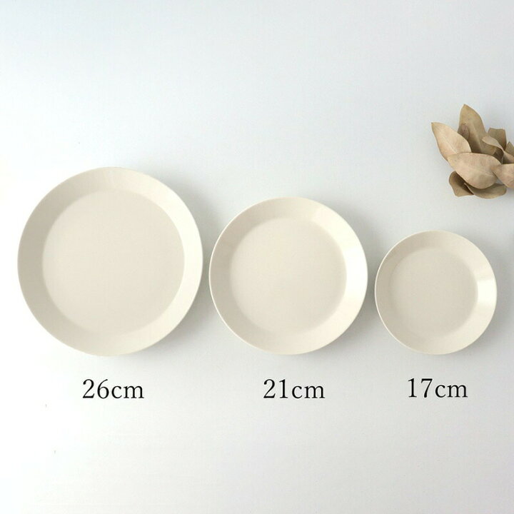 楽天市場】イッタラ ティーマ ローズ プレート 17cm 21cm 26cm ケーキ  