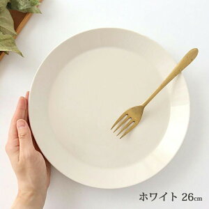 26 皿 ティーマ iittalaの人気商品・通販・価格比較 - 価格.com