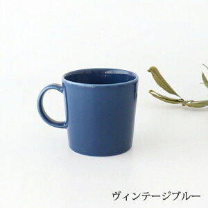イッタラ ティーマ マグ アイスブルー チェリー セージグリーン ライトライラック 磁器 iittala Teema マグカップ ローズ レッド|正規取扱店 食洗機 電子レンジ おしゃれ かわいい 北欧食器 結