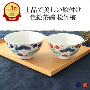 |Cg2{ 11/27܂Łbɖ FGq |~    јq qbH@Ή dqWΉ aH  킢