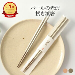 ܊p   @   KORINDOb 킢 d aH { Mtg v[g j  