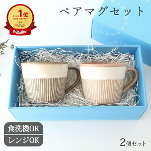 |Cg2{ 11/27܂Łby2_Zbgz}OJbv ۛƁbH@ dqW Ή  킢 d aH { Mtg v[g j yA aj Vzj zj