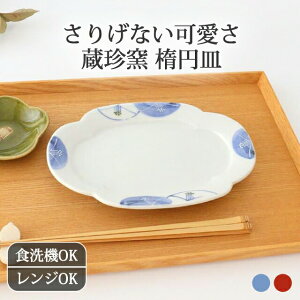 y10OFFN[|z|Cg2{ 11/27܂Łb؉ZM  Ԓ  q Zābȉ~M I[oM M aHbH@Ή dqWΉ  킢