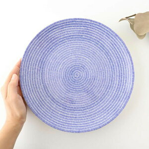 |Cg2{ 11/27܂ŁbArA 24h AxbN v[g 20cm 26cmu[  ARABIA 24h AvecbM v[gM K戵X kHbH@ dqW  킢 Mtg j