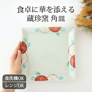 y10OFFN[|z|Cg2{ 11/27܂ŁbpM Ԓ  q Z Mb aH H@Ή dqWΉ  킢 { Mtg v[g j