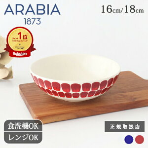 ArA 24h gDILI {E 18cm  ARABIA 24h TUOKIO唫 T_{EbK戵X kH H@Ή dqWΉ  킢 Mtg v[g j  