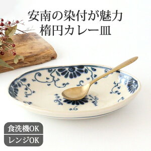 ȉ~J[ Ԗ   Z 唫 J[MbH@Ή dqWΉ  킢 d aH { Mtg v[g j