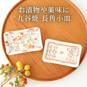 J pM ԍX  Mq M pMbH@Ή  킢 d aH { Mtg v[g j