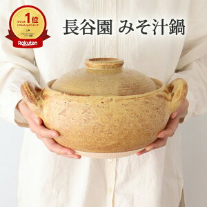 |Cg2{ 11/11܂ŁbJ ݂` y   ϔM ɉ X`b ϔM aH  킢 d {