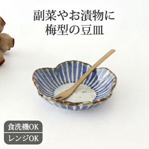 |Cg5{ 12/11܂Łb~^M  \ g MbH@Ή dqWΉ aH  킢 d { Mtg v[g j  