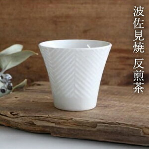  w{[  ORIME g ۂ Jbv ݁b 킢 d aH { Mtg  