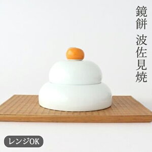 �y10��OFF�N�[�|���z�|�C���g2�{ 12/26�܂Łb����ɂȂ鋾�� ���� �g������ �b �H��@ �Ή� �d�q�����W �Ή� ������� ���킢����d�� �a�H�� ���{�� �M�t�g ������ ����������