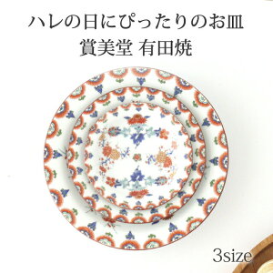 Lc XM aM M FG ~e  ܔ ɖābH@Ή  킢 d aH { Mtg v[g j q 