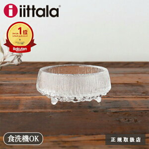 Cb^ EeB} c[ {E 11.5cm NA KX iittala Ultima ThulebK戵X kH H@ Ή  킢bMtg v[g j