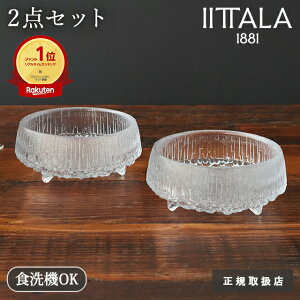 |Cg2{ 11/27܂Łby2_ZbgzCb^ EeB} c[ {E 11.5cm NA KX iittala Ultima Thule yAZbgbK戵X kH H@ Ή  킢bMtg v